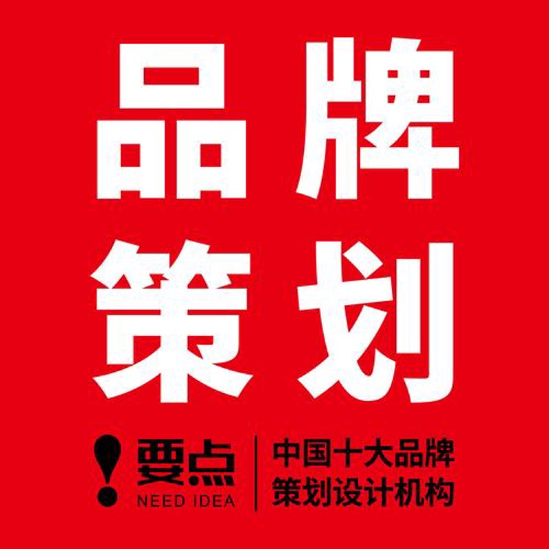 广告设计:创意与技术的完美结合
