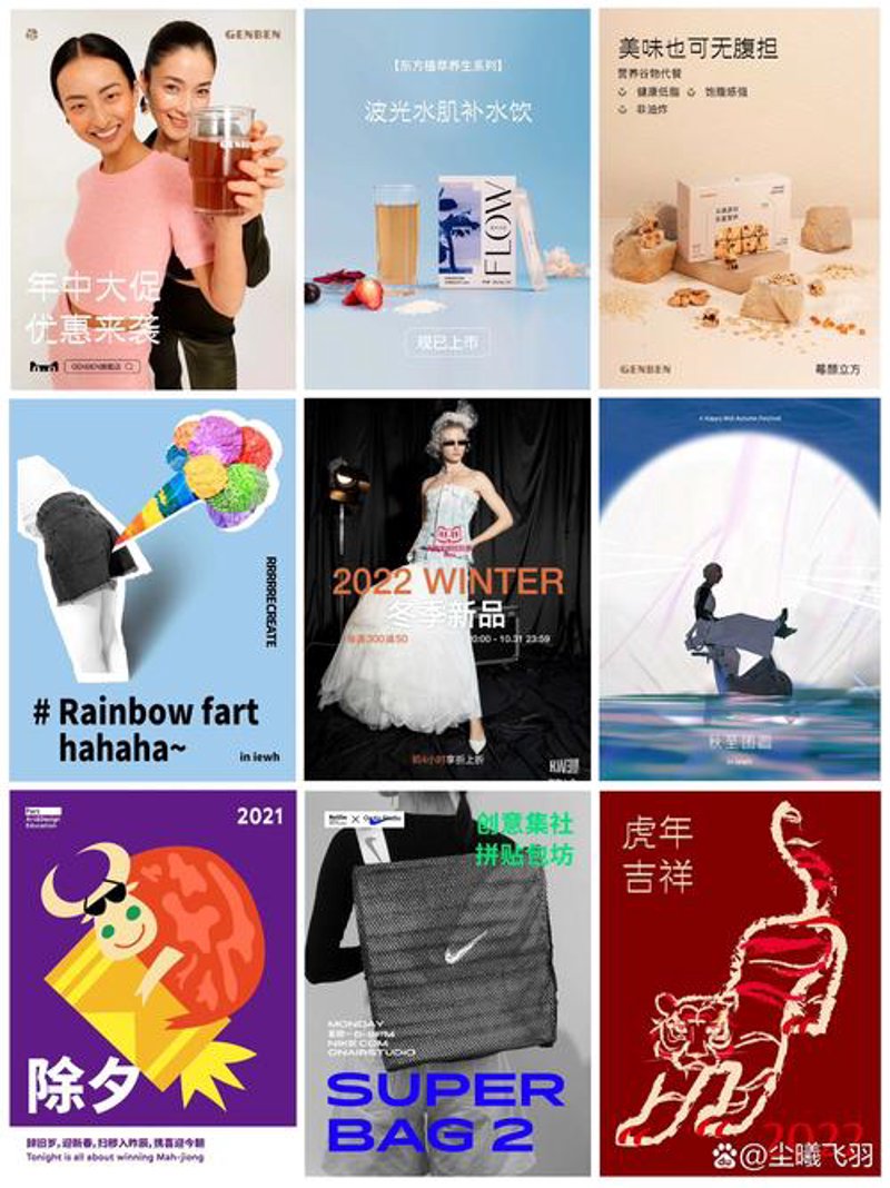 上海广告公司的风向标