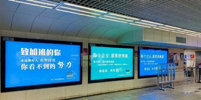 上海广告公司行业现状与发展