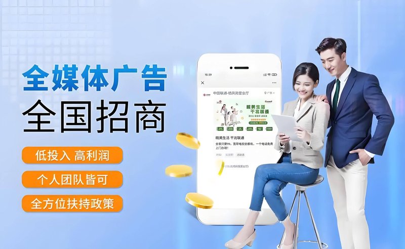 设计你的品牌语言——VI设计选购指南