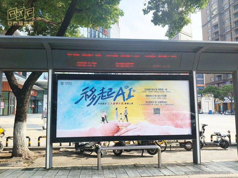 广告设计选购指南：打造吸睛创意作品